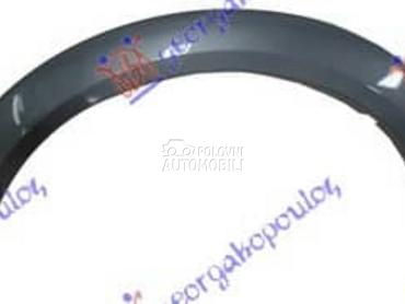 RUB PLASTICNI PREDNJEG... za Mitsubishi L200 od 2006. do 2010. god.