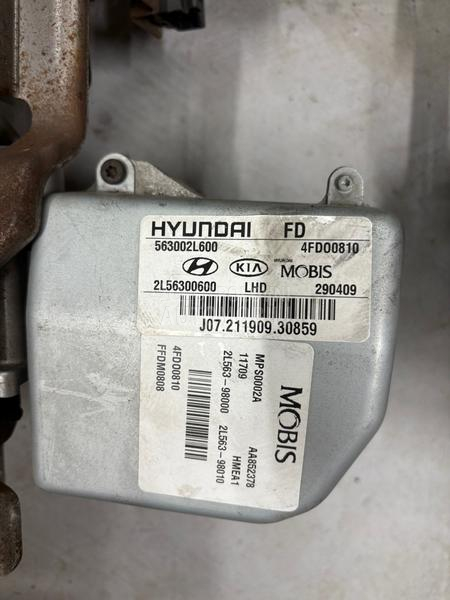 Elektro servo volana