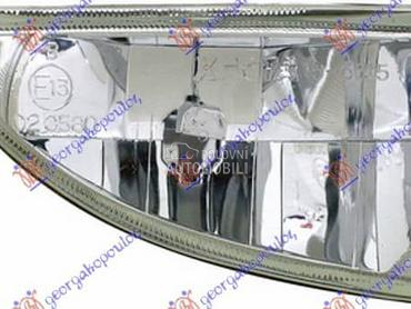 NEMA- MAGLENKA -02 Desno za Ford Focus od 1998. do 2004. god.