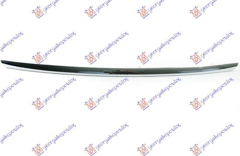 NEMA- LAJSNA CENTRALNE...