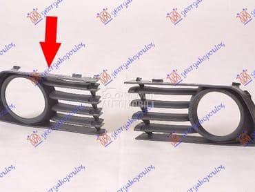 RESETKA PREDNJEG BRANIKA Desno za Toyota Prius od 2004. do 2009. god.
