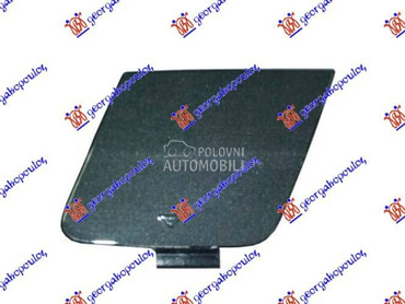 POKLOPAC KUKE ZADNJEG BRANIKA za BMW Serija 1 od 2011. do 2015. god.