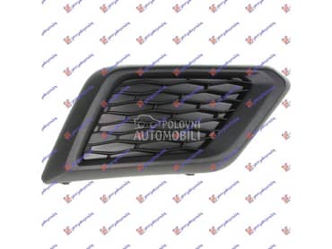 RESETKA PREDNJEG BRANIKA Desno za Nissan X-Trail od 2014. do 2017. god.