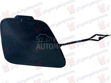 POKLOPAC KUKE PREDNJEG BRANIKA za BMW Serija 4 za 2020. god.