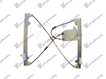 PODIZAC ZADNJEG PROZORA... za Ford Galaxy od 2006. do 2011. god.