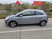 Opel Corsa D 1.2 16V COSMO 80PS