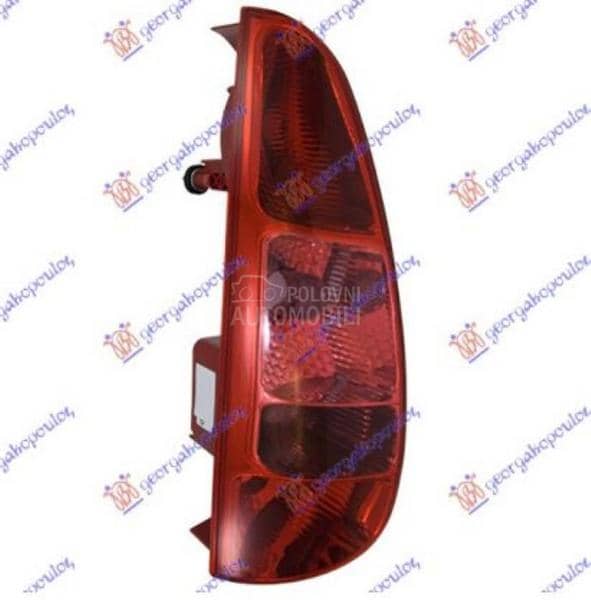 NEMA- STOP LAMPA Desno