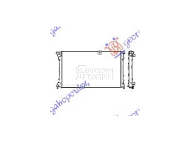 HLADNJAK MOTORA 2.5 DTi... za Renault Ostalo od 2002. do 2006. god.