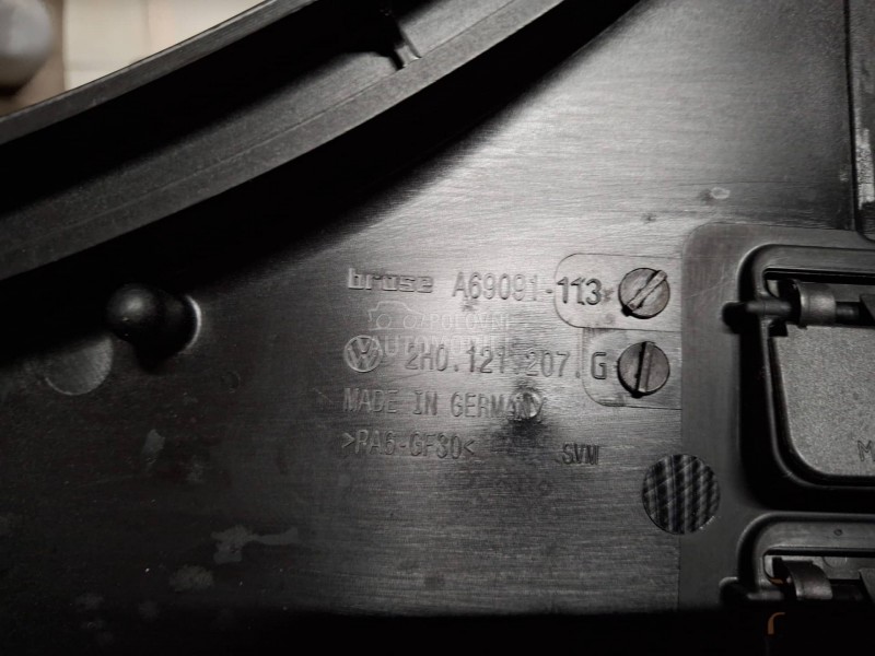 Ventilator hladnjaka