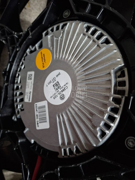 Ventilator hladnjaka