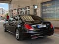Mercedes Benz S 350 4matic