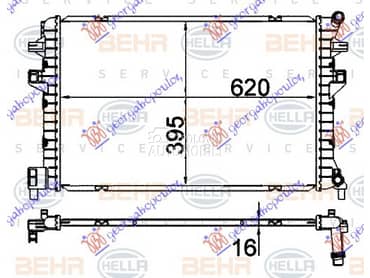 HLADNJAK MOTORA DODATNI... za Audi Q2 od 2016. do 2020. god.