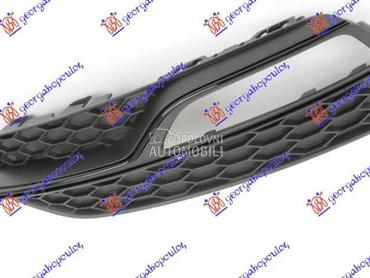 RESETKA PREDNJEG BRANIKA Levo za Audi A3 od 2013. do 2016. god.