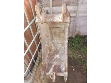 ISKOPNA KAŠIKA 50CM