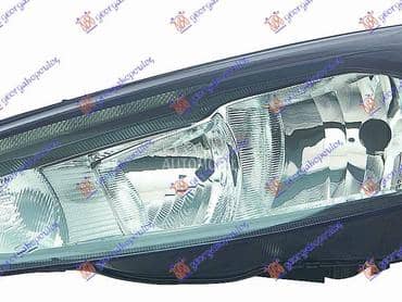 FAR ELEKTRICNI CRNI SA LED... za Ford Focus od 2014. do 2018. god.