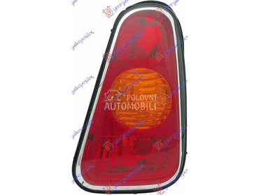 STOP LAMPA -04 Desno za MINI One od 2002. do 2006. god.