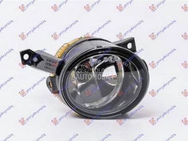 NEMA- MAGLENKA Desno za Volkswagen Caddy od 2004. do 2010. god.