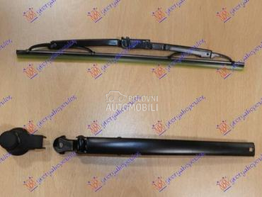 ZADNJI BRISAC KOMPLET 310mm za Volkswagen Fox od 2005. do 2011. god.