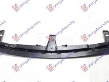 SINA PREDNJEG BRANIKA DONJA za Opel Astra J za 2013. god.