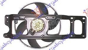 VENTILATOR HLADNJAKA KOMPLET