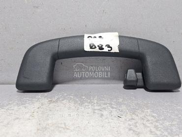 KROVNA RUCKA za Seat Ateca