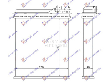 GREJAC KABINE (255x230x42) -97 za Renault Espace od 1992. do 2003. god.