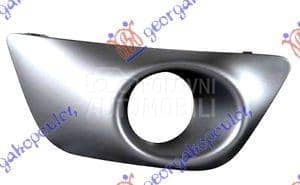 OKVIR MAGLENKE PM/SREBRNI...