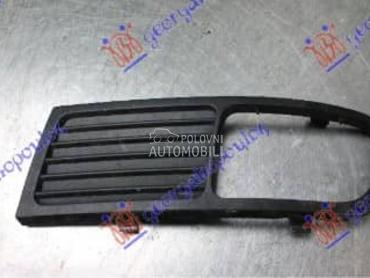 RESETKA PREDNJEG BRANIKA Desno za Seat Ibiza od 1997. do 1998. god.