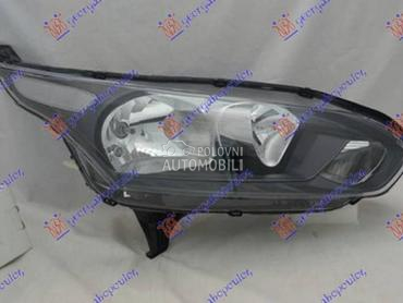 FAR ELEKTRICNI CRNI Desno za Ford Transit Connect od 2013. do 2019. god.