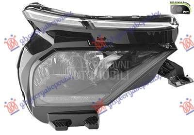 NEMA- FAR ELEKTRICNI SA...