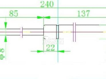 AMORTIZER HAUBE 410 njutna za BMW Serija 5 od 2013. do 2016. god.