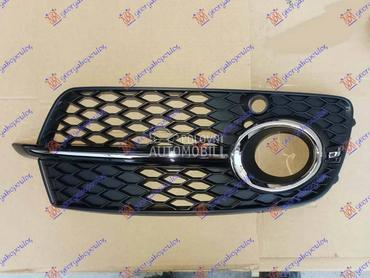 NEMA- RESETKA PREDNJEG... za Audi Q5 od 2012. do 2016. god.