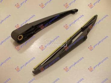 ZADNJI BRISAC KOMPLET 325mm za Ford S-Max od 2011. do 2015. god.