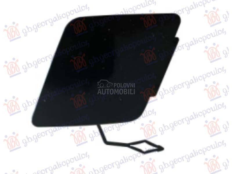 POKLOPAC KUKE PREDNJEG BRANIKA