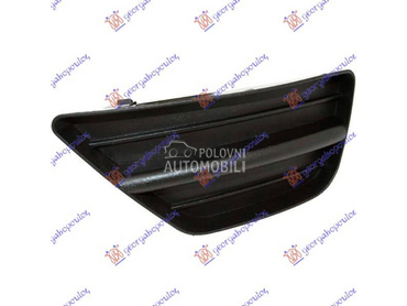 RESETKA PREDNJEG BRANIKA... za Ford Focus od 1998. do 2004. god.