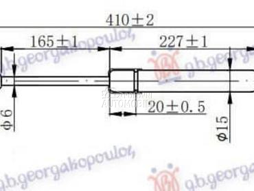 AMORTIZER HAUBE 280 njutna za BMW 320 od 1990. do 1998. god.