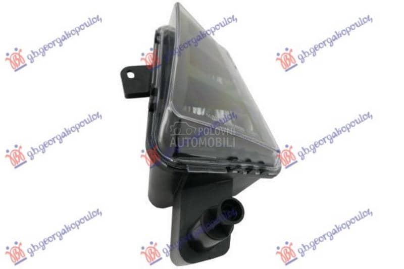 MAGLENKA SA DNEVNIM...