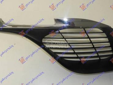 RESETKA PREDNJEG BRANIKA Desno za Peugeot 308 od 2013. do 2017. god.