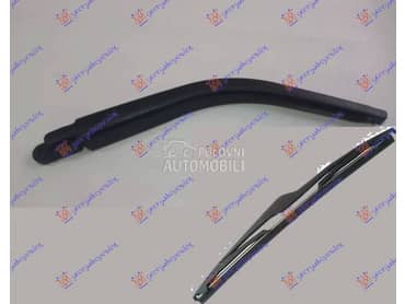 ZADNJI BRISAC KOMPLET 315mm za Chevrolet Matiz za 2005. god.