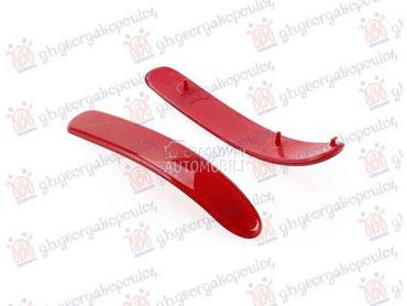 NEMA- KATADIOPTER U... za MINI Clubman od 2006. do 2010. god.