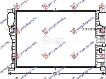 HLADNJAK MOTORA za Mercedes Benz E Klasa od 2002. do 2009. god.