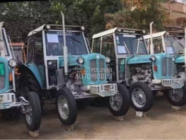 IMR kupujem Izvoz Egipad