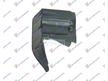 ZASTITA MOTORA PLASTICNA Desno za Fiat Punto za 2012. god.