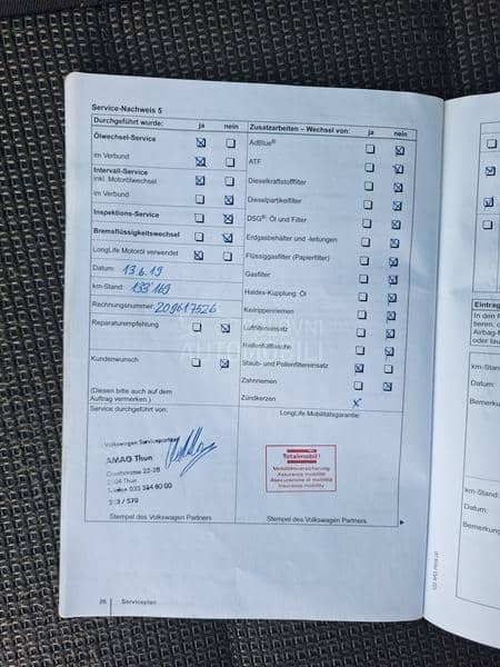 Volkswagen Sharan 1.4 TSI