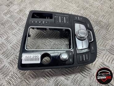 MMI KONZOLA MEDIA za Audi A6