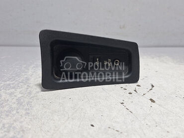 PREKIDAC za BMW Serija 1