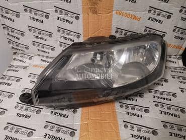 H7 Far za Škoda Rapid