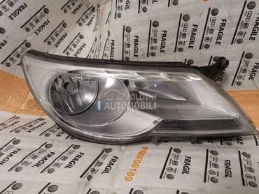 H7 Far za Volkswagen Tiguan od 2008. do 2012. god.