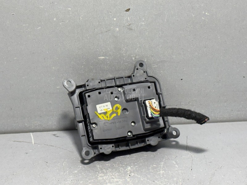 PREKIDACI MULTIMEDIJE