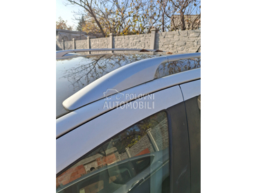 Poklopci krovnih nosača za Peugeot 308